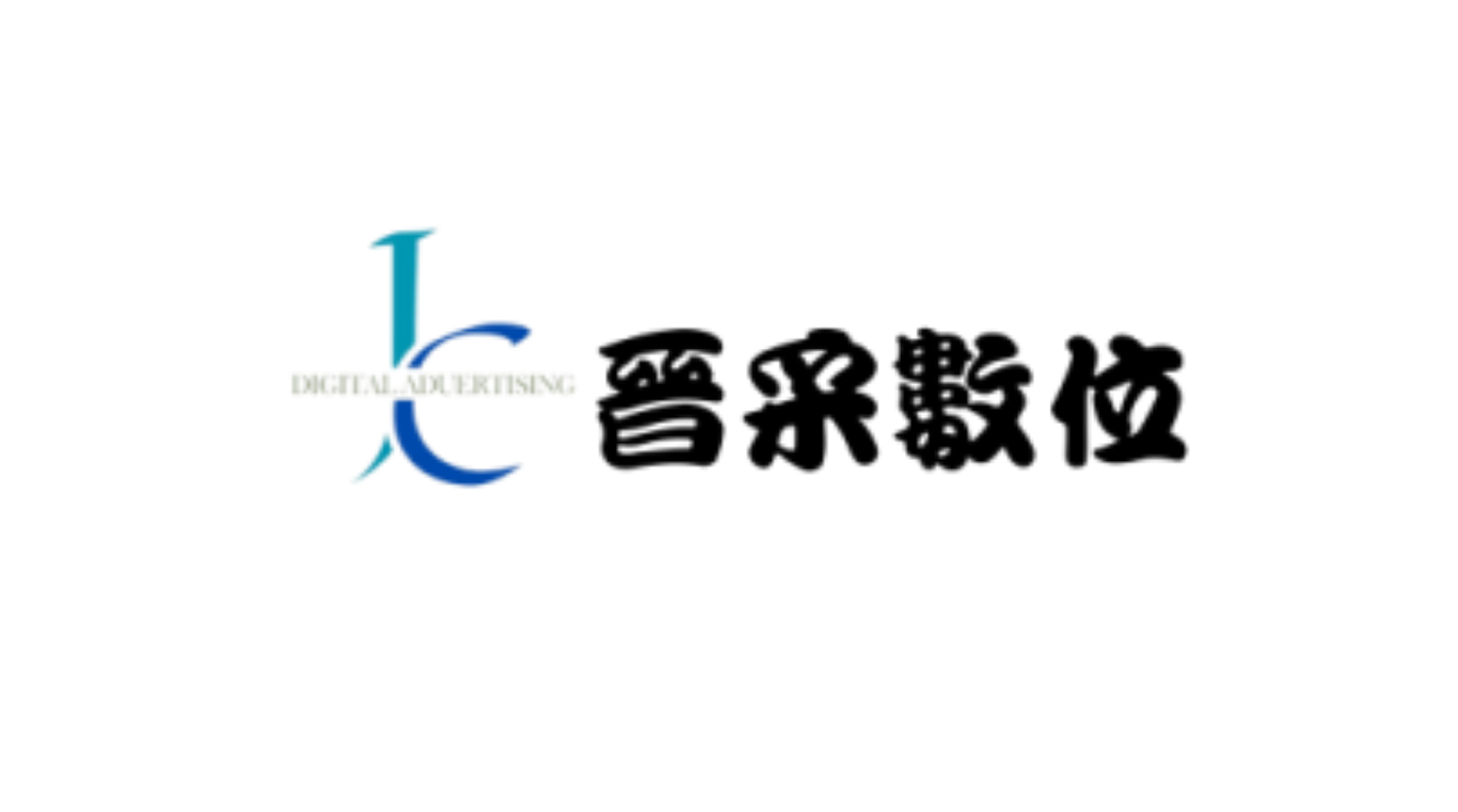你的段落文字 (11)